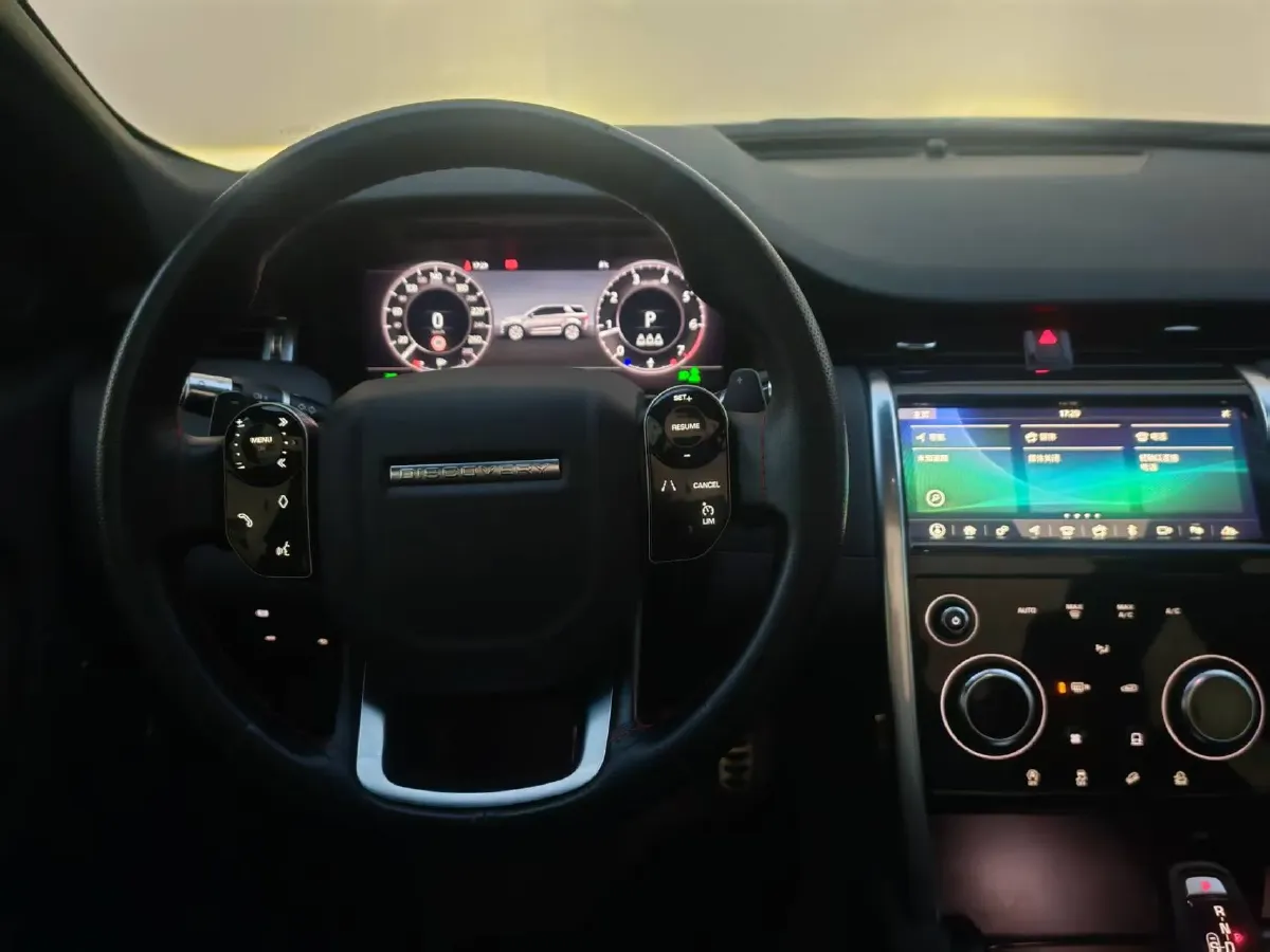 2020 Land Rover Discovery Sport 2.0T 249HP L4 9AT,autocango,china used car exporter,china ev exporter,chinese used car exporter,chinese used ev exporter