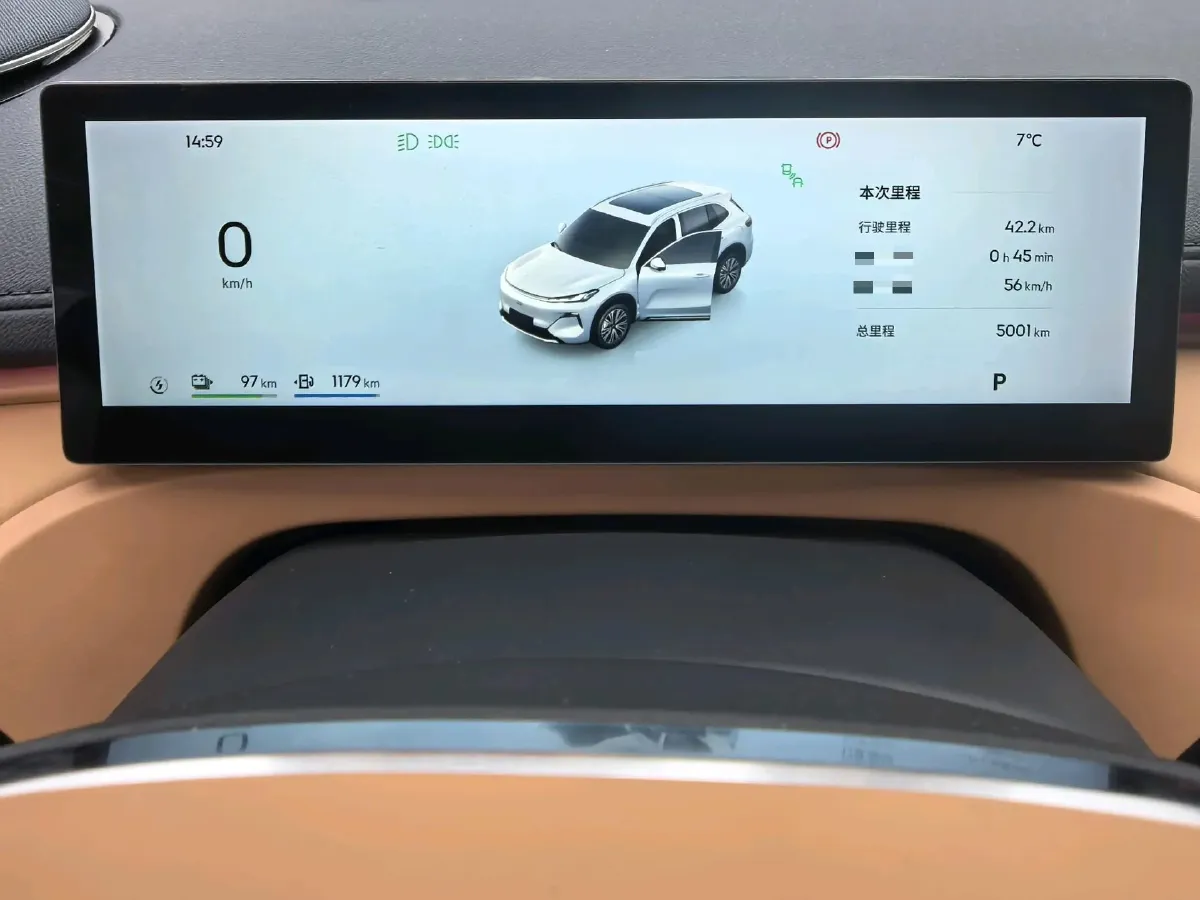 2025 BYD Sea Lion 05 DM-i 1.5L 101HP L4 E-CVT PHEV 18.3KWH,autocango,china used car exporter,china ev exporter,chinese used car exporter,chinese used ev exporter