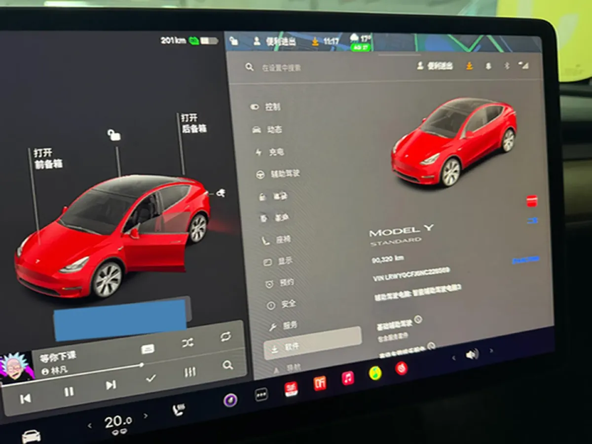 2021 Tesla Model Y BEV 60KWH,autocango,china used car exporter,china ev exporter,chinese used car exporter,chinese used ev exporter
