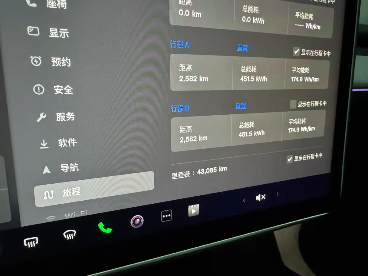 2023 Tesla Model Y BEV 78.4KWH,autocango,china used car exporter,china ev exporter,chinese used car exporter,chinese used ev exporter