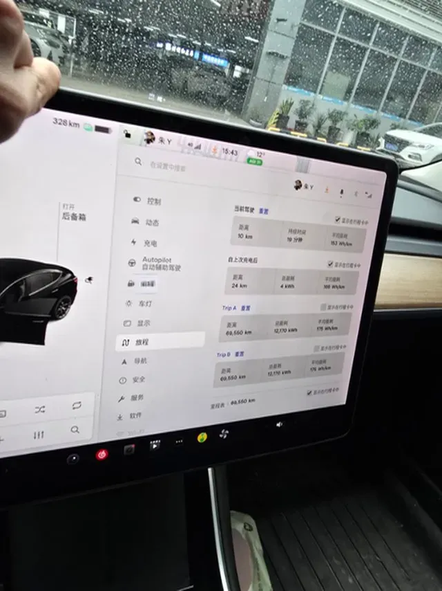 2020 Tesla Model 3 BEV 55KWH,autocango,china used car exporter,china ev exporter,chinese used car exporter,chinese used ev exporter