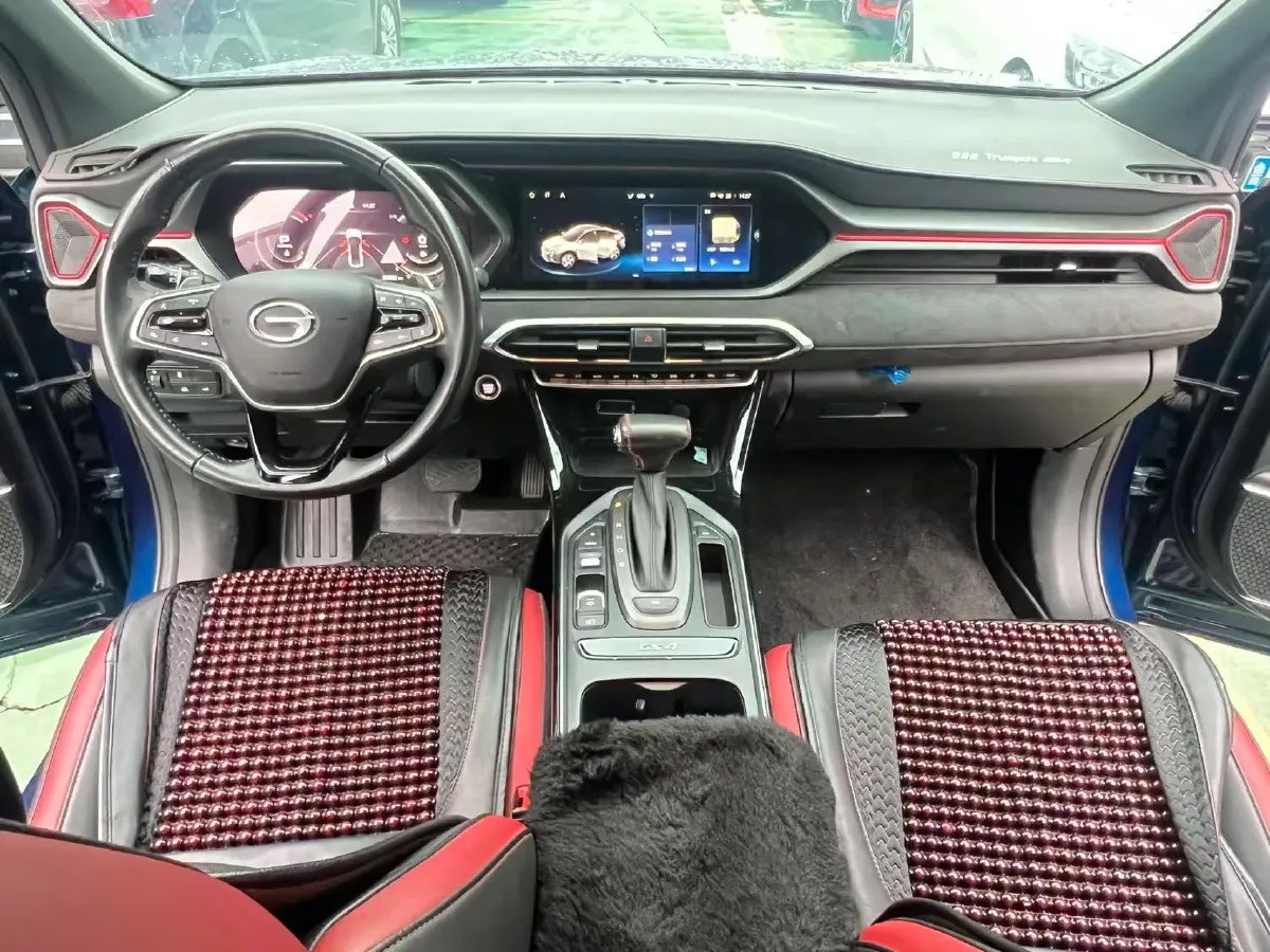 2020 GAC Trumpchi GS4 COUPE 1.5T 169HP L4 7DCT,autocango,china used car exporter,china ev exporter,chinese used car exporter,chinese used ev exporter