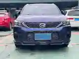 2020 GAC Trumpchi GS4 COUPE 1.5T 169HP L4 7DCT