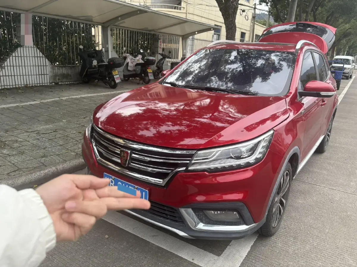 2018 JAC Refine S7 1.5T 174HP L4 6DCT