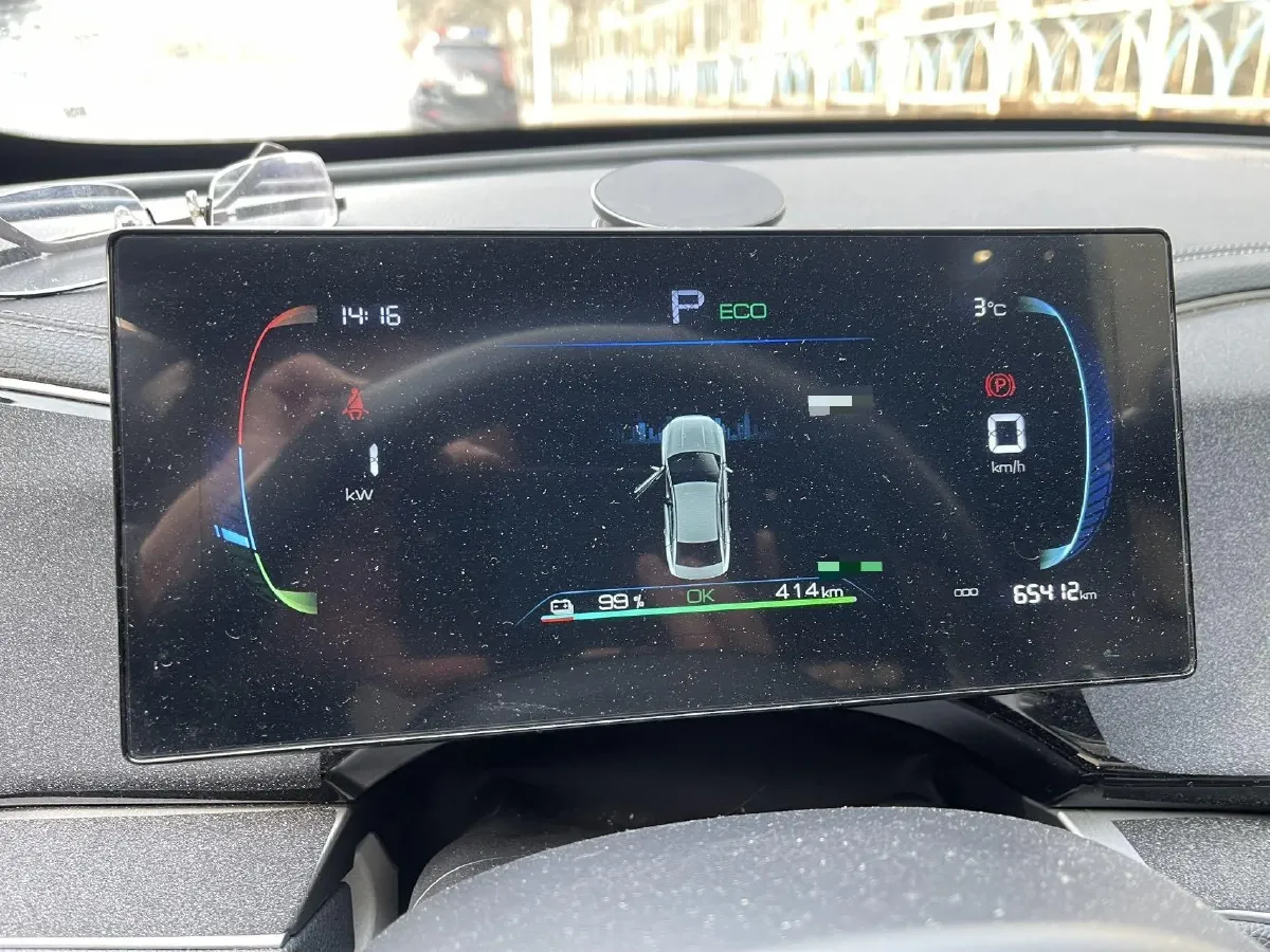 2023 BYD Qin Plus BEV 48KWH,autocango,china used car exporter,china ev exporter,chinese used car exporter,chinese used ev exporter