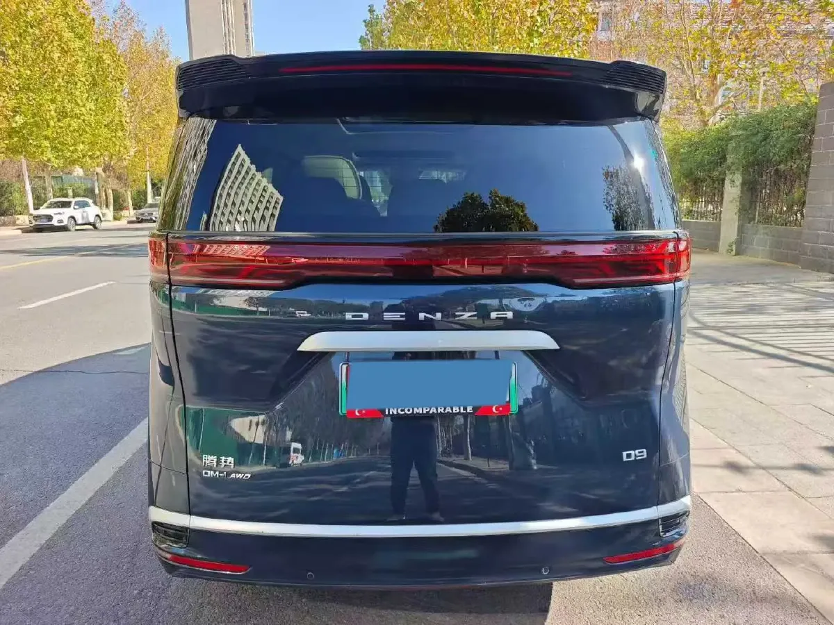 2025 Denza D9 1.5T 156HP L4 E-CVT PHEV 40KWH,autocango,china used car exporter,china ev exporter,chinese used car exporter,chinese used ev exporter