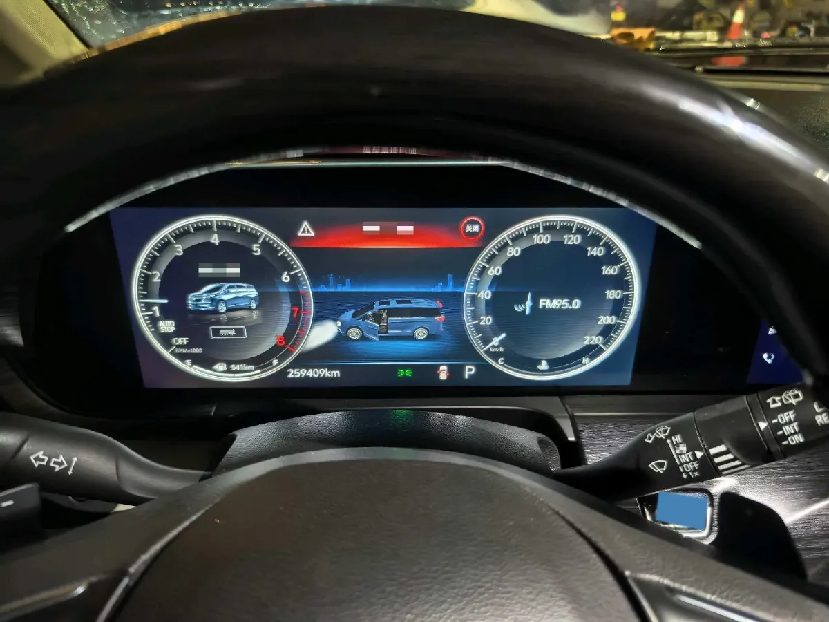 2020 Buick GL8 2.0T 237HP L4 9AT,autocango,china used car exporter,china ev exporter,chinese used car exporter,chinese used ev exporter