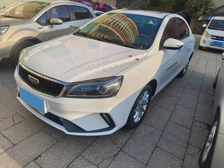 2021 BaoJun 530 1.5T 147HP L4 CVT