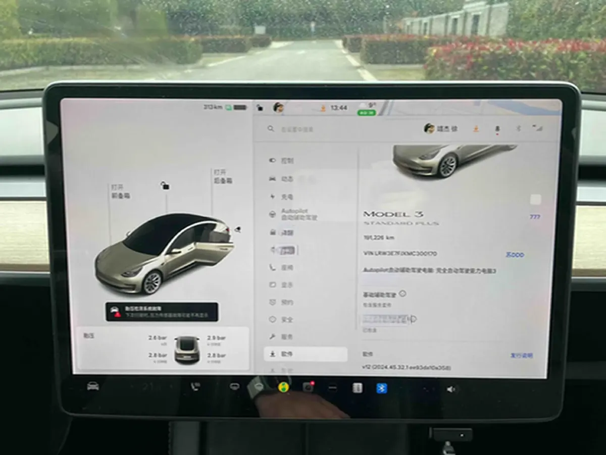 2021 Tesla Model 3 BEV 55KWH,autocango,china used car exporter,china ev exporter,chinese used car exporter,chinese used ev exporter