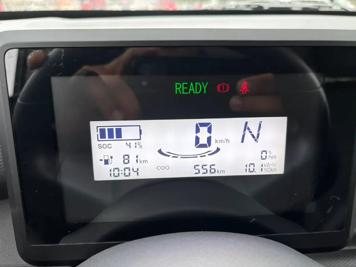 2025 WuLing ZhiGuang BEV 17.7KWH,autocango,china used car exporter,china ev exporter,chinese used car exporter,chinese used ev exporter