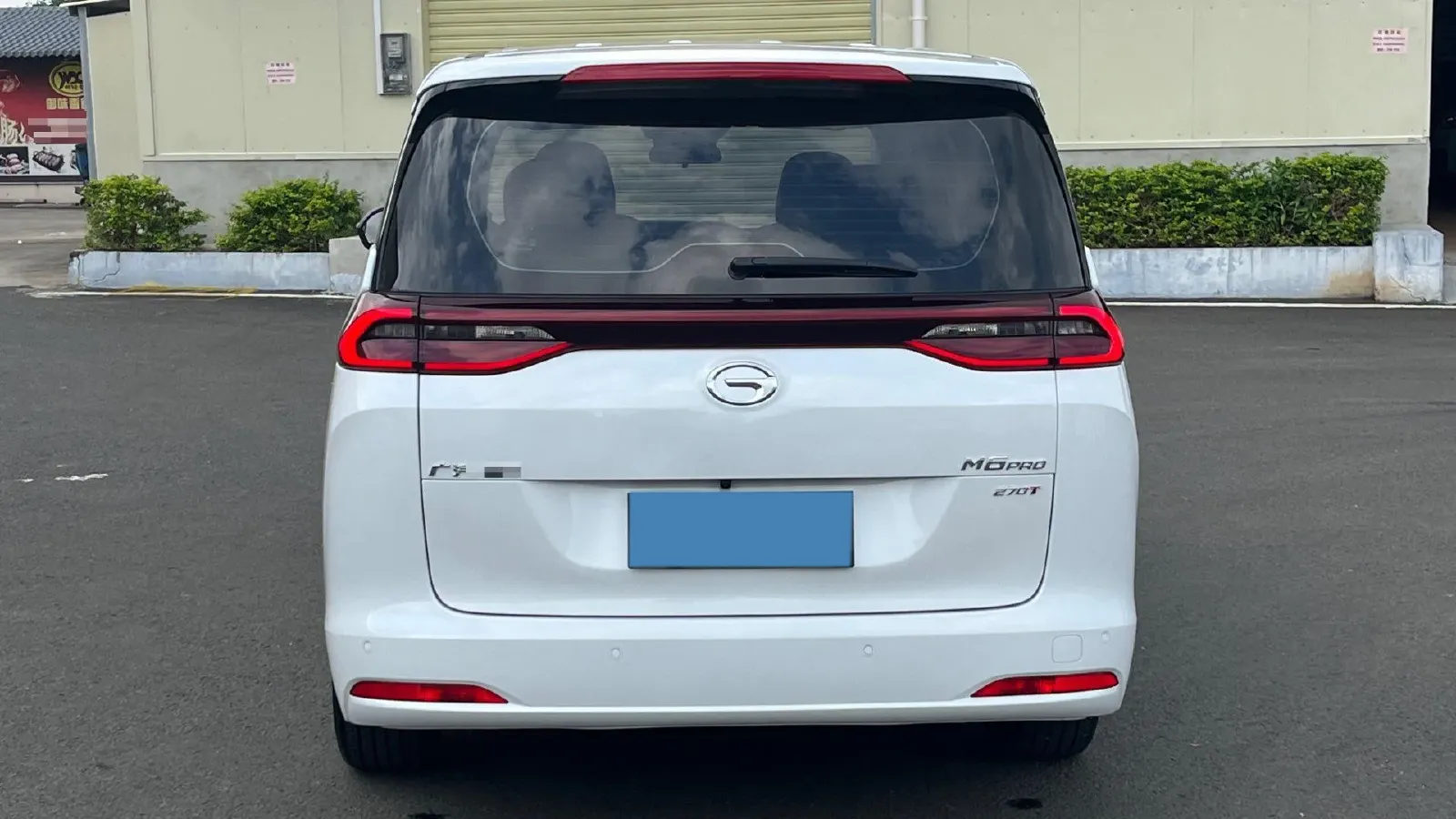 2023 GAC Trumpchi M6 1.5T 177HP L4 7DCT,autocango,china used car exporter,china ev exporter,chinese used car exporter,chinese used ev exporter