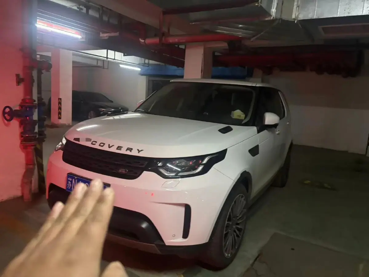 2020 Land Rover Discovery 2.0T 300HP L4 8AT