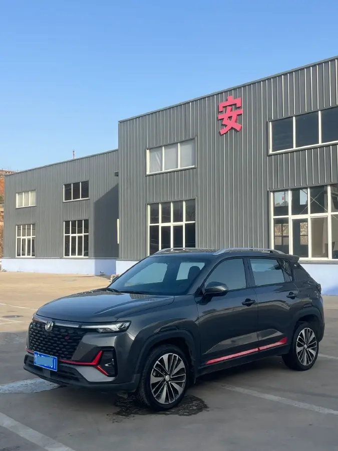 2021 ChangAn CS35 Plus 1.4T 160HP L4 7DCT