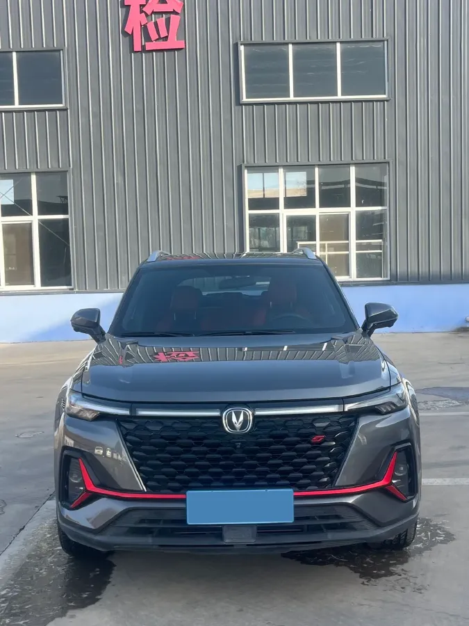 2021 ChangAn CS35 Plus 1.4T 160HP L4 7DCT,autocango,china used car exporter,china ev exporter,chinese used car exporter,chinese used ev exporter