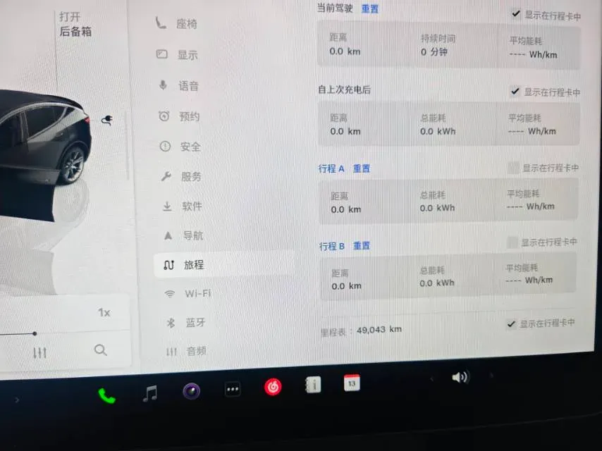 2022 BMW 3 Series 2.0T 184HP L4 8AT,autocango,china used car exporter,china ev exporter,chinese used car exporter,chinese used ev exporter