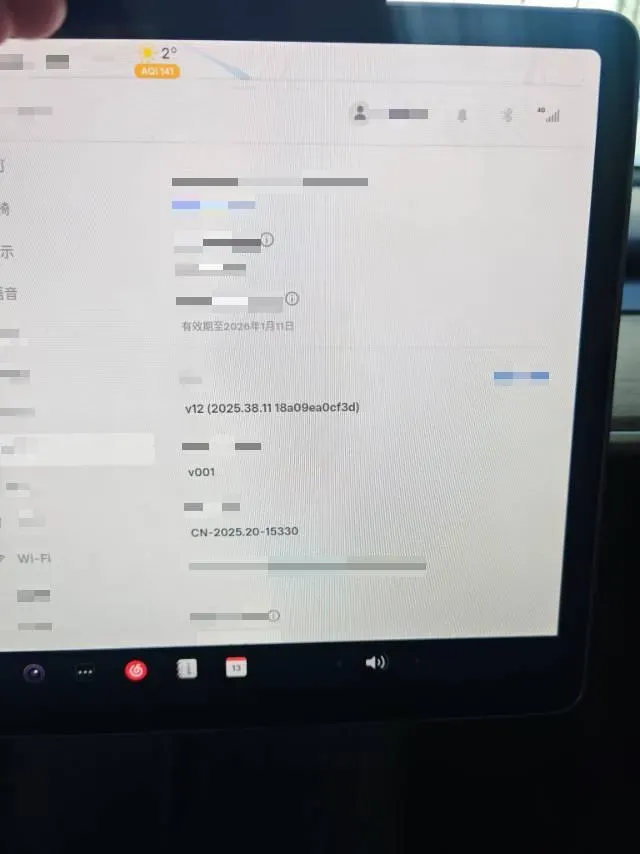 2022 BMW 3 Series 2.0T 184HP L4 8AT,autocango,china used car exporter,china ev exporter,chinese used car exporter,chinese used ev exporter