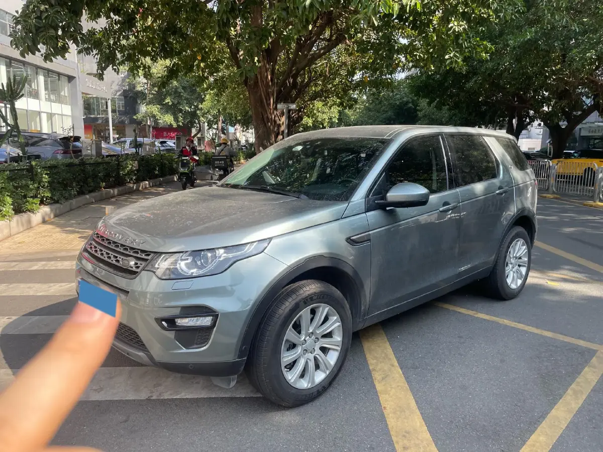 2018 Land Rover Discovery Sport 2.0T 241HP L4 9AT