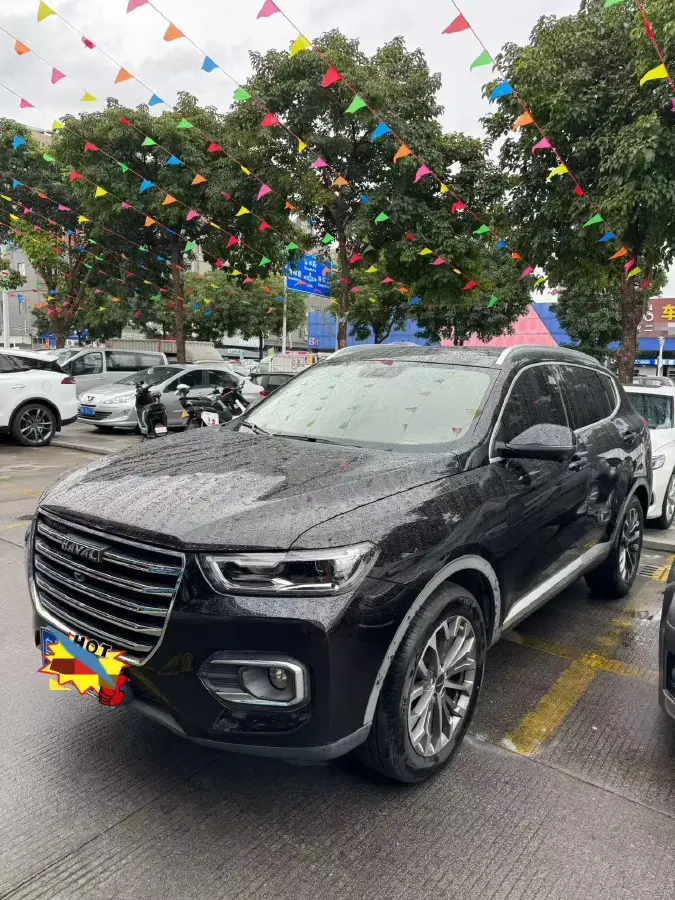 2020 Haval H6 1.5T 169HP L4 7DCT