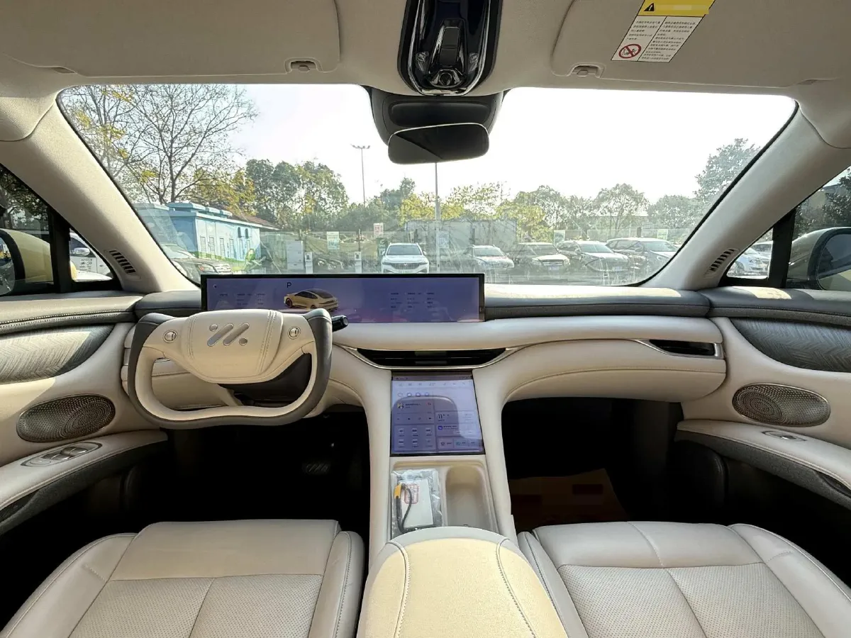 2025 IM LS6 BEV 83KWH,autocango,china used car exporter,china ev exporter,chinese used car exporter,chinese used ev exporter