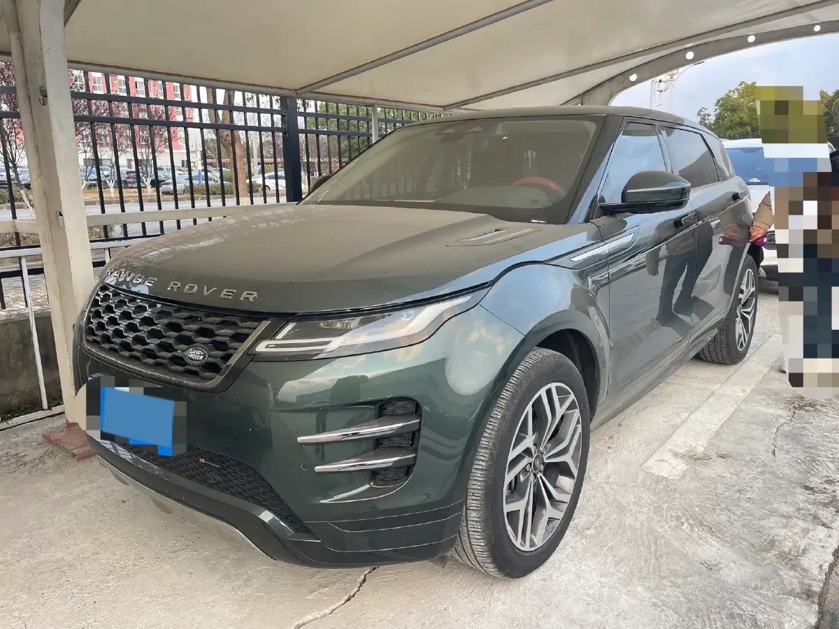 2022 Land Rover Range Rover Evoque 2.0T 249HP L4 9AT
