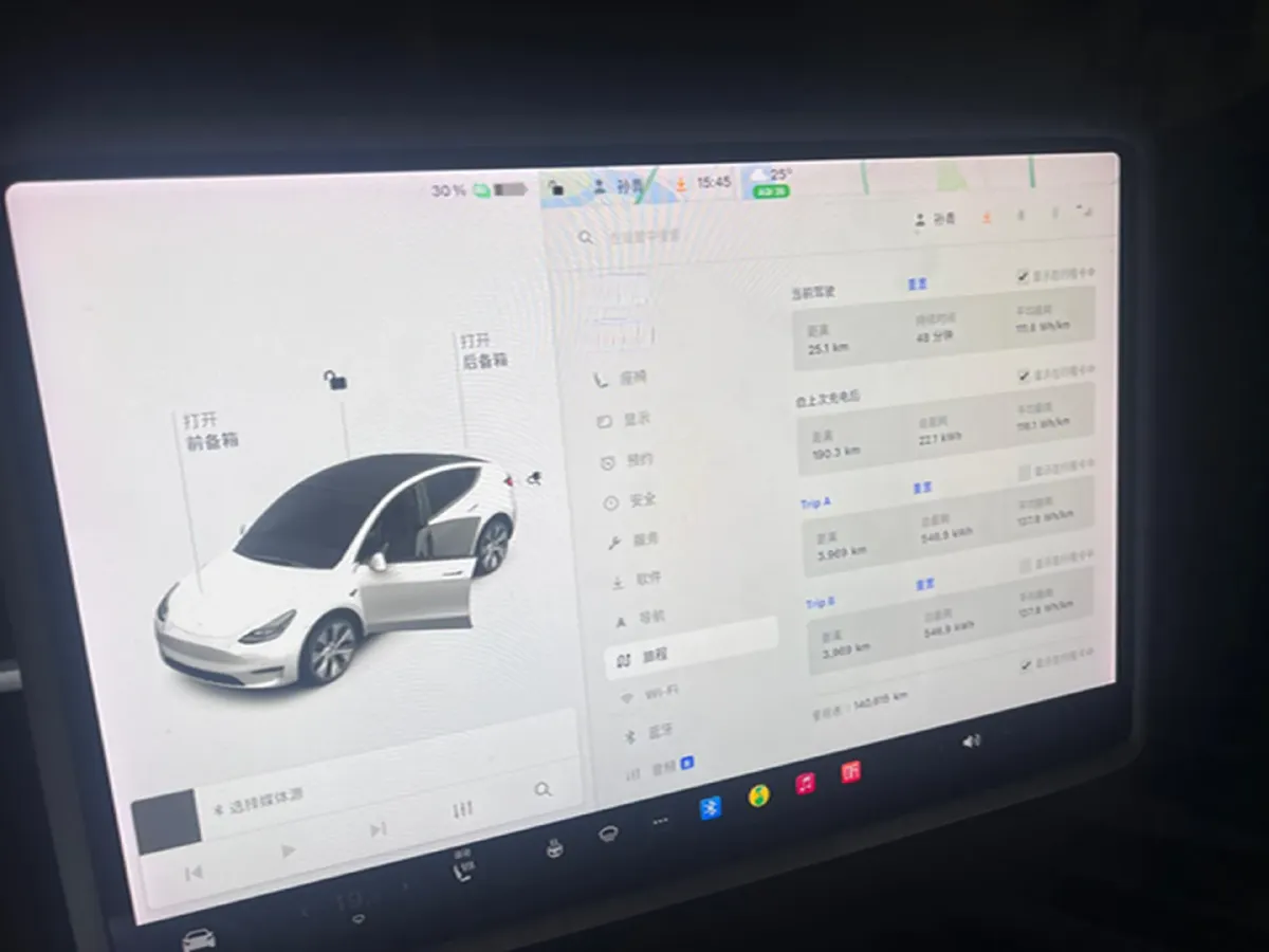 2021 Tesla Model Y BEV 60KWH,autocango,china used car exporter,china ev exporter,chinese used car exporter,chinese used ev exporter