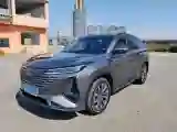 2023 ChangAn CS75 Plus 1.5T 188HP L4 8AT