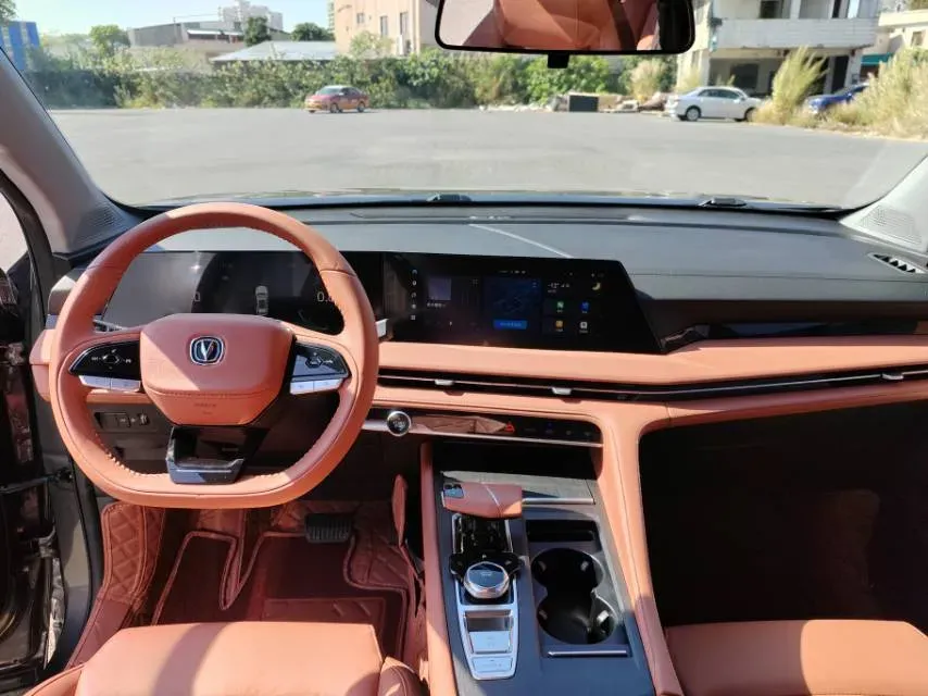 2023 ChangAn CS75 Plus 1.5T 188HP L4 8AT,autocango,china used car exporter,china ev exporter,chinese used car exporter,chinese used ev exporter