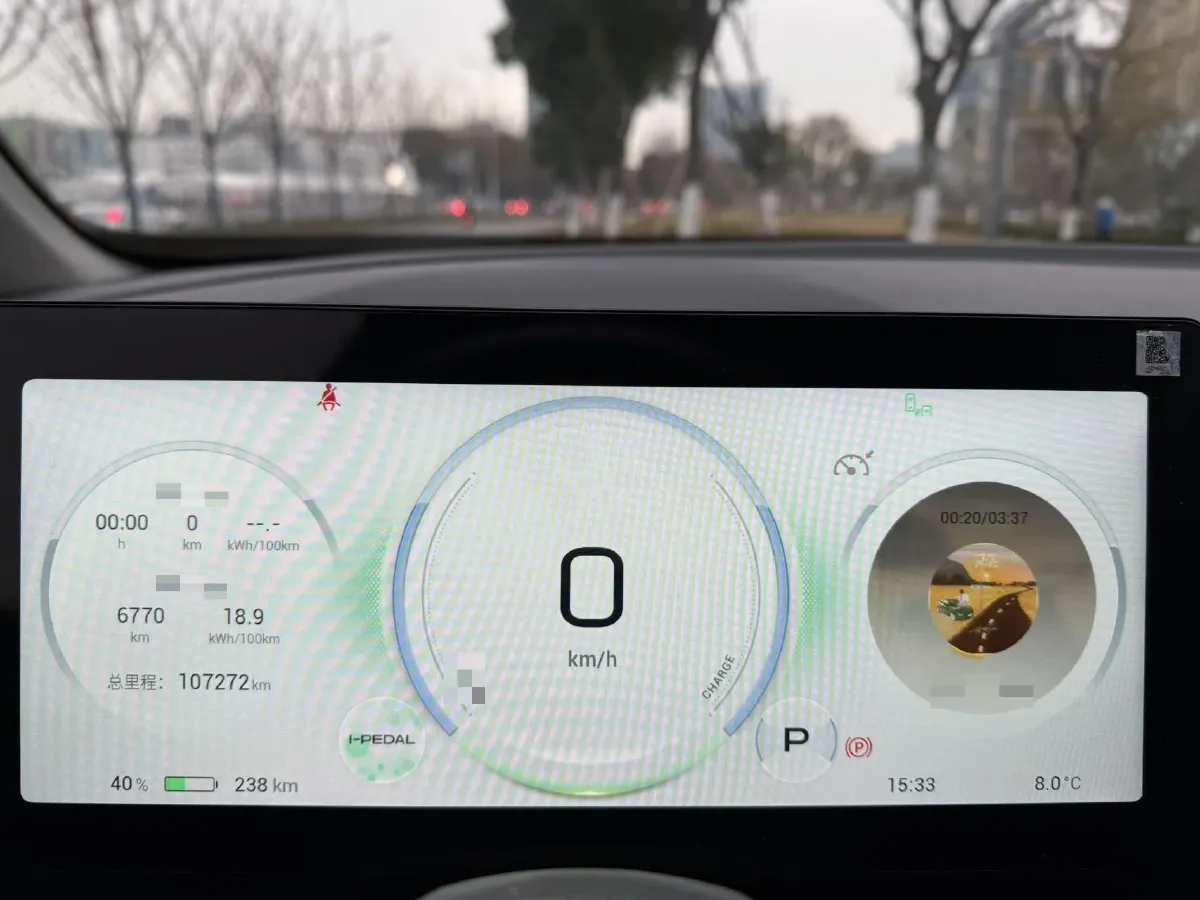 2021 Aion V BEV 80KWH,autocango,china used car exporter,china ev exporter,chinese used car exporter,chinese used ev exporter