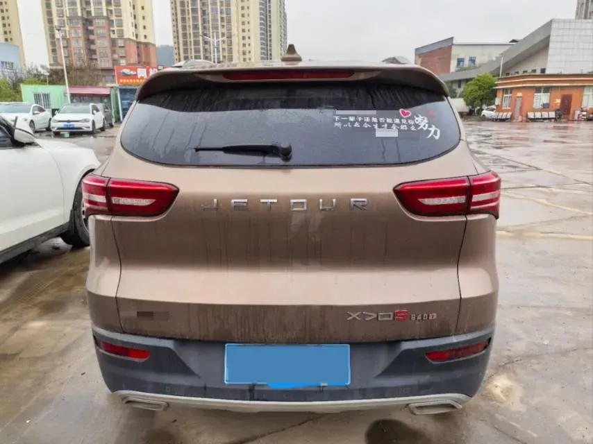 2019 Jetour X70S 1.5T 156HP L4 6MT,autocango,china used car exporter,china ev exporter,chinese used car exporter,chinese used ev exporter