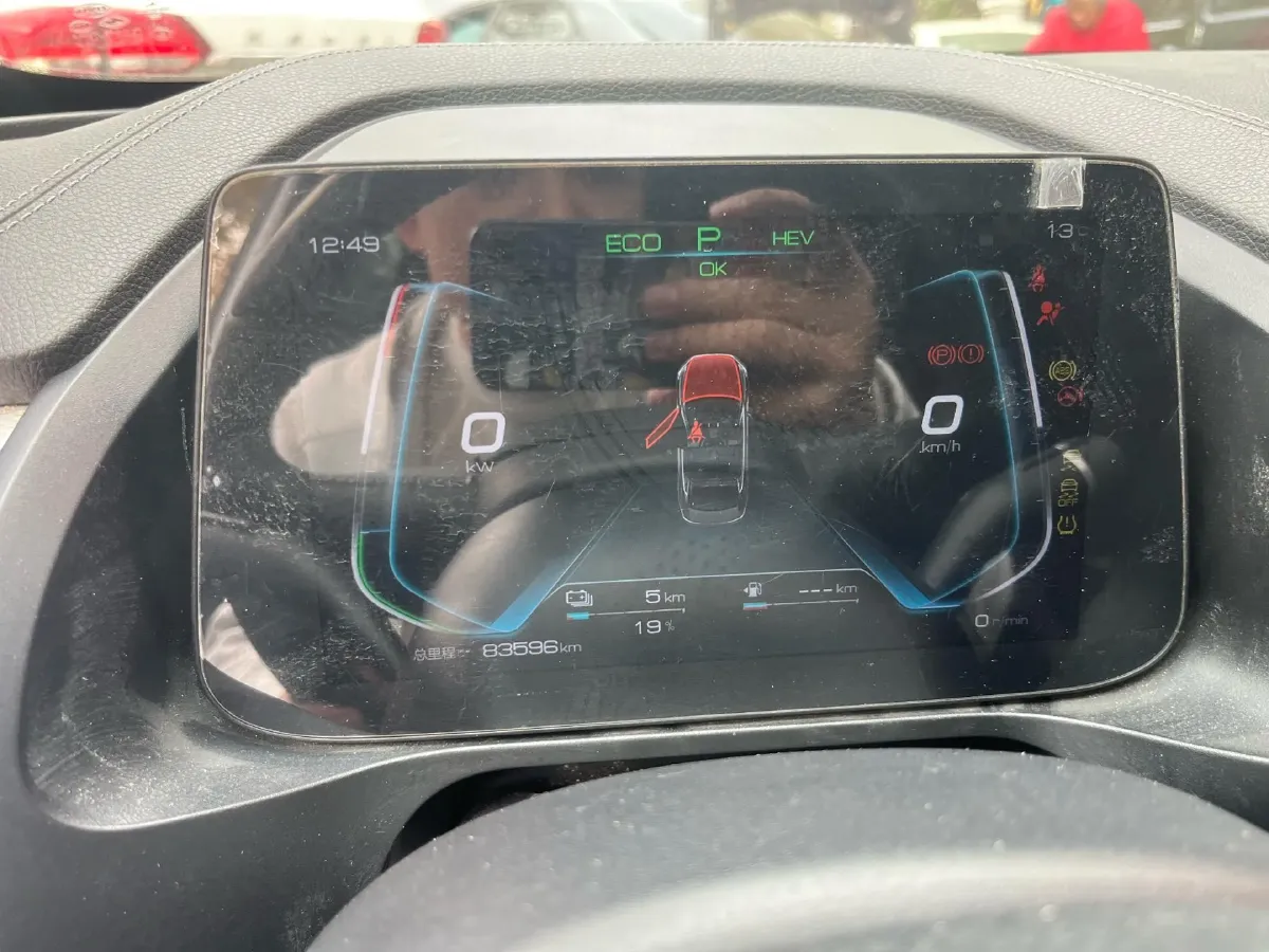 2019 BYD Qin Pro 1.5T 160HP L4 6DCT PHEV 9.03KWH,autocango,china used car exporter,china ev exporter,chinese used car exporter,chinese used ev exporter