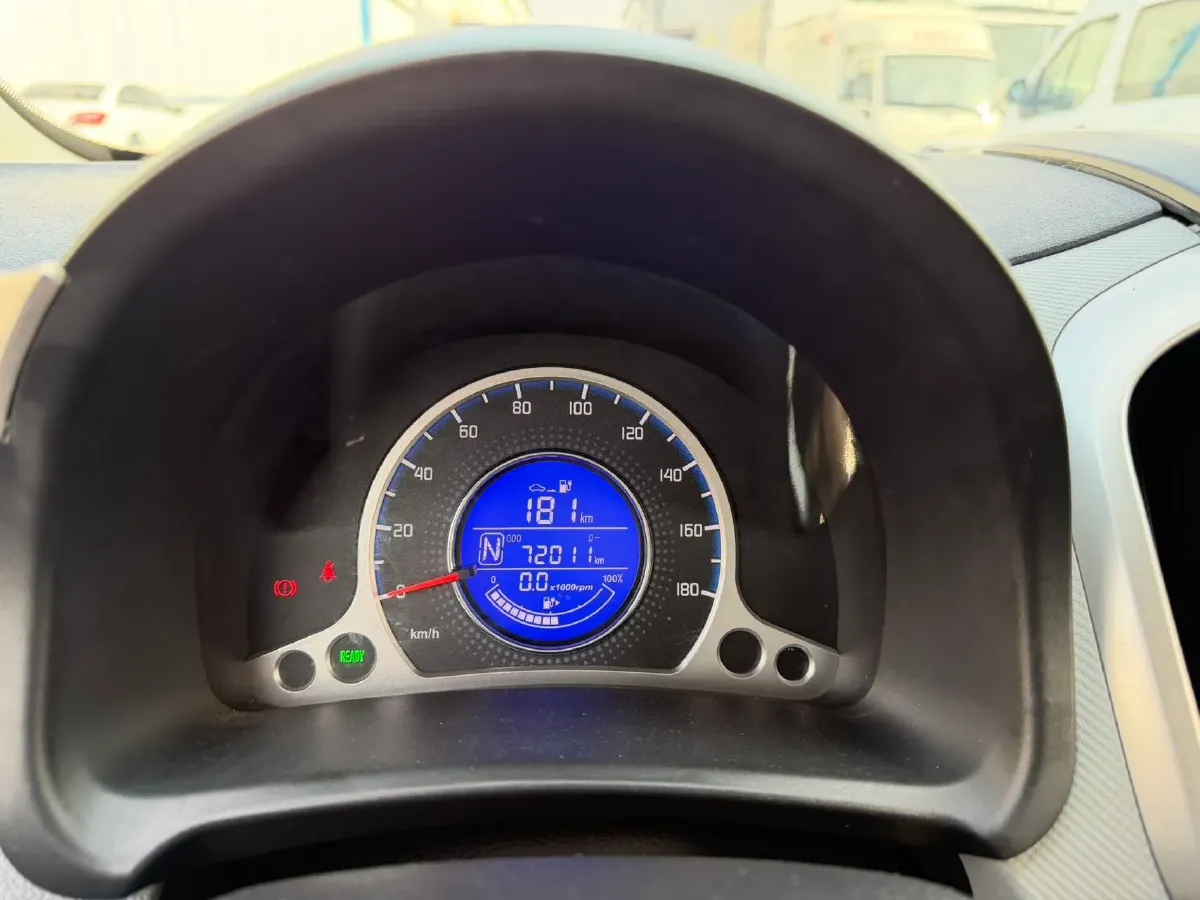 2020 ChangAn BenBen E-Star BEV 32.2KWH,autocango,china used car exporter,china ev exporter,chinese used car exporter,chinese used ev exporter