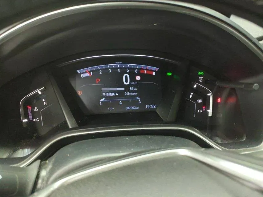 2021 Honda CR-V 1.5T 193HP L4 CVT,autocango,china used car exporter,china ev exporter,chinese used car exporter,chinese used ev exporter