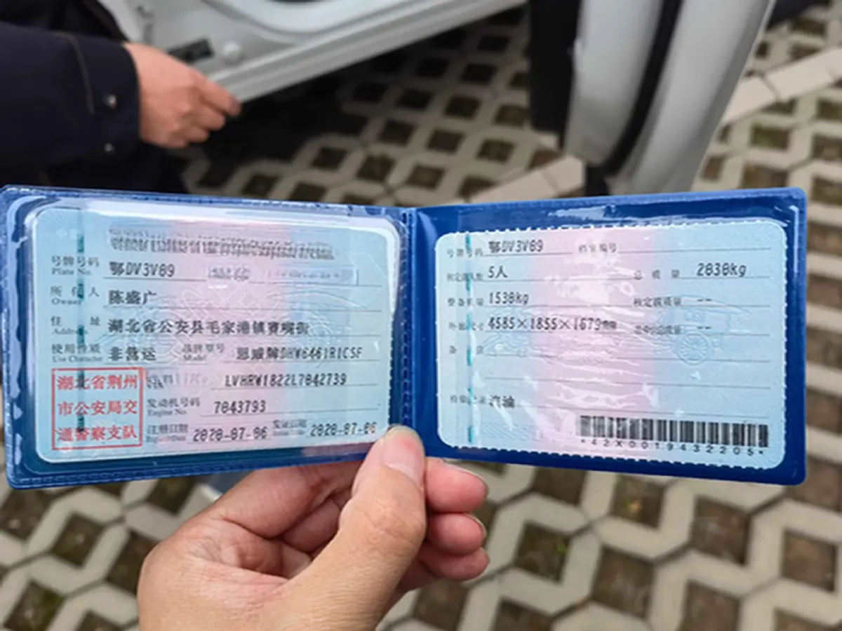 2021 Honda CR-V 1.5T 193HP L4 CVT,autocango,china used car exporter,china ev exporter,chinese used car exporter,chinese used ev exporter