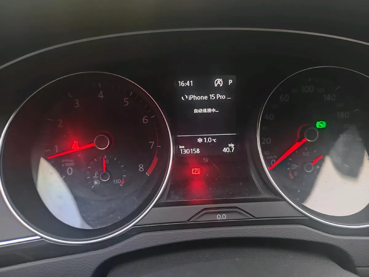 2018 Volkswagen Magotan 1.8T 180HP L4 7DCT,autocango,china used car exporter,china ev exporter,chinese used car exporter,chinese used ev exporter