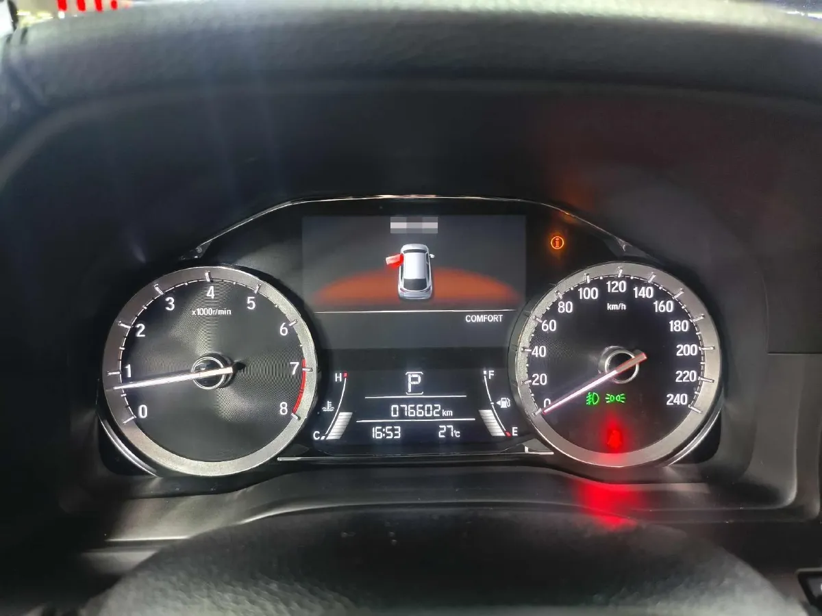 2020 Honda UR-V 2.0T 272HP L4 9AT,autocango,china used car exporter,china ev exporter,chinese used car exporter,chinese used ev exporter