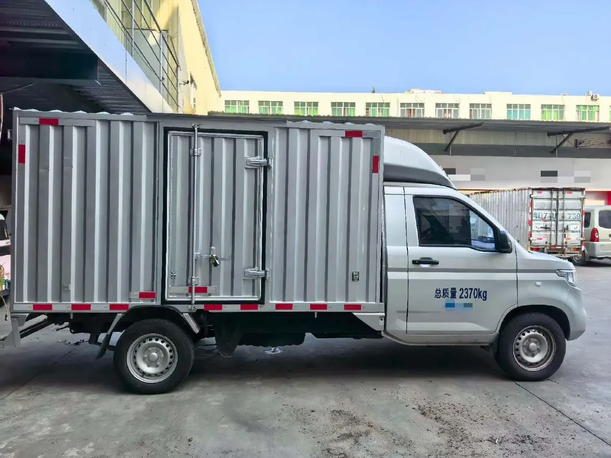 2023 WuLing RongGuang New Truck 2.0L 136HP L4 5MT,autocango,china used car exporter,china ev exporter,chinese used car exporter,chinese used ev exporter