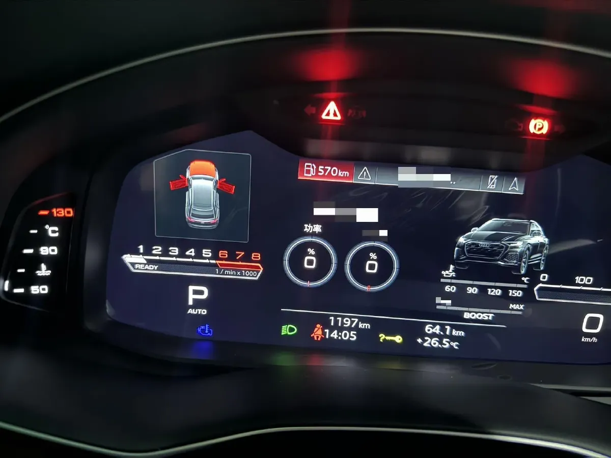 2022 Audi RS Q8 4.0T 600HP V8 8AT,autocango,china used car exporter,china ev exporter,chinese used car exporter,chinese used ev exporter