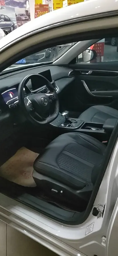 2020 DongFeng Aeolus YiXuan 1.5T 150HP L4 6DCT,autocango,china used car exporter,china ev exporter,chinese used car exporter,chinese used ev exporter