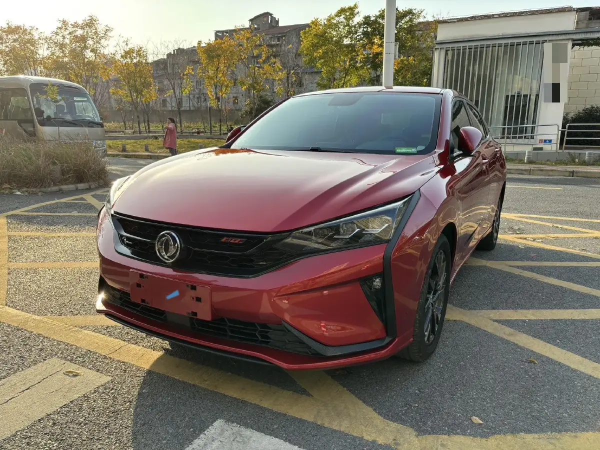 2020 DongFeng Aeolus YiXuan 1.5T 150HP L4 6DCT