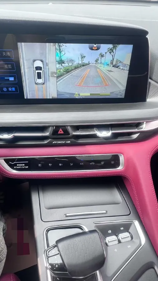 2020 ChangAn CS75 Plus 2.0T 233HP L4 8AT,autocango,china used car exporter,china ev exporter,chinese used car exporter,chinese used ev exporter