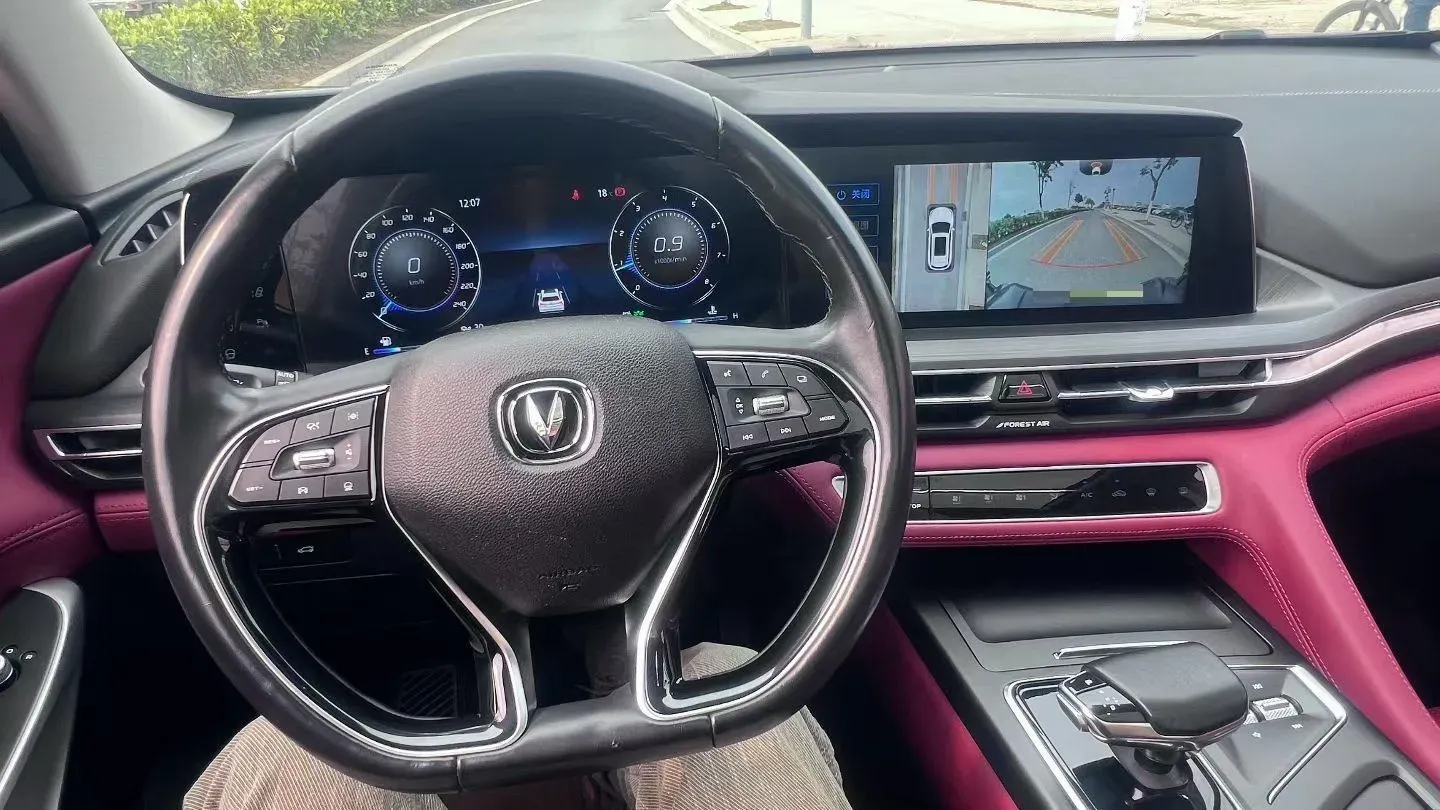 2020 ChangAn CS75 Plus 2.0T 233HP L4 8AT,autocango,china used car exporter,china ev exporter,chinese used car exporter,chinese used ev exporter