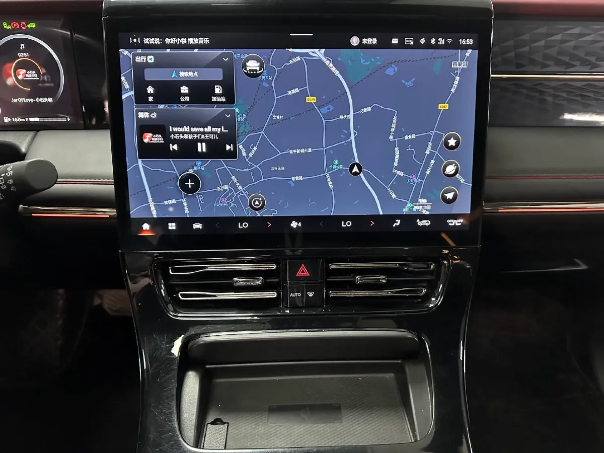 2023 GAC Trumpchi M8 2.0T 190HP L4 E-CVT Hybrid,autocango,china used car exporter,china ev exporter,chinese used car exporter,chinese used ev exporter