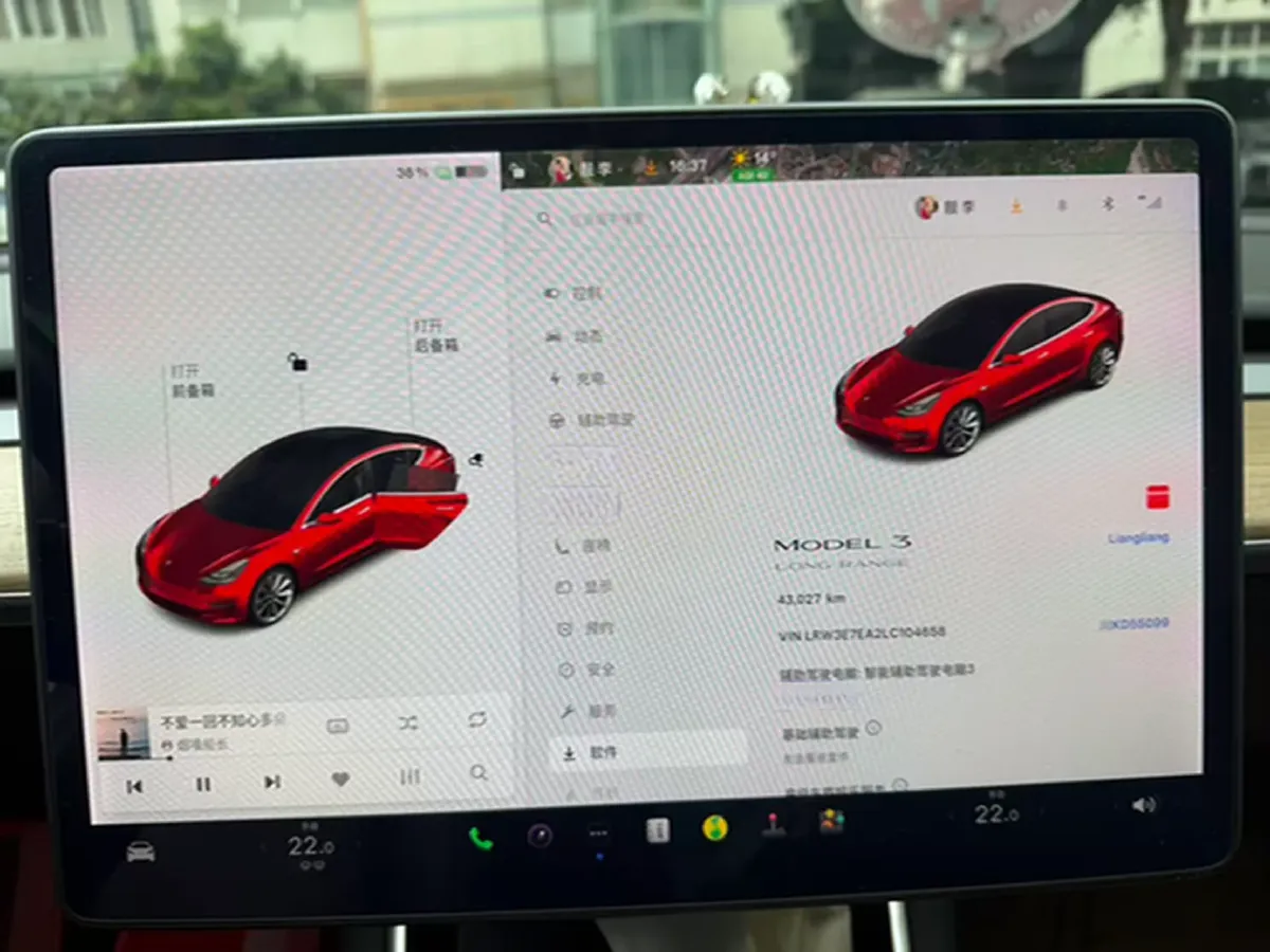 2020 Tesla Model 3 BEV 76.8KWH,autocango,china used car exporter,china ev exporter,chinese used car exporter,chinese used ev exporter