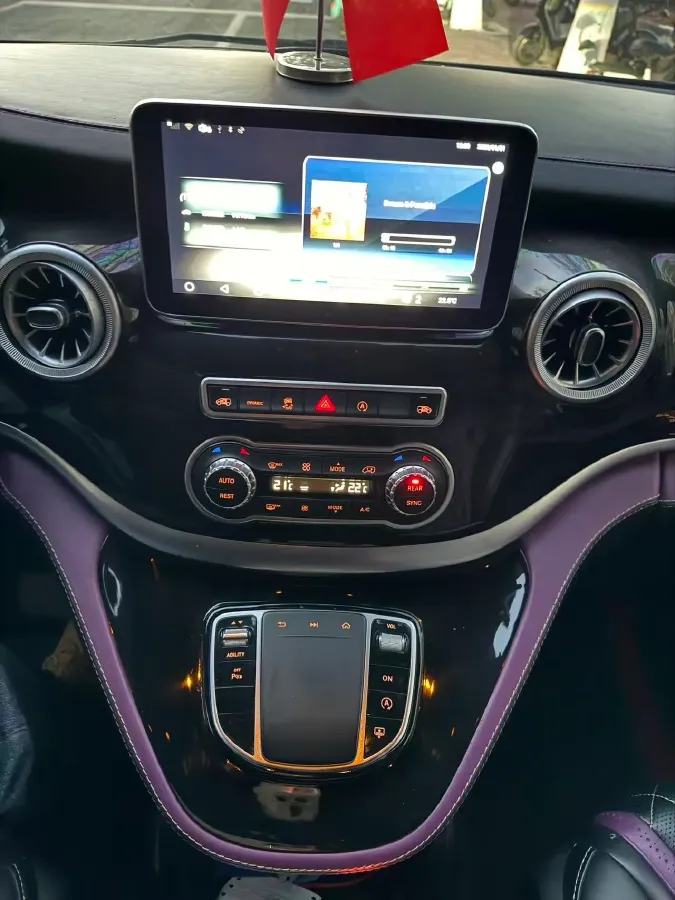 2019 DongFeng Forthing M7 2.0T 190HP L4 6AT,autocango,china used car exporter,china ev exporter,chinese used car exporter,chinese used ev exporter