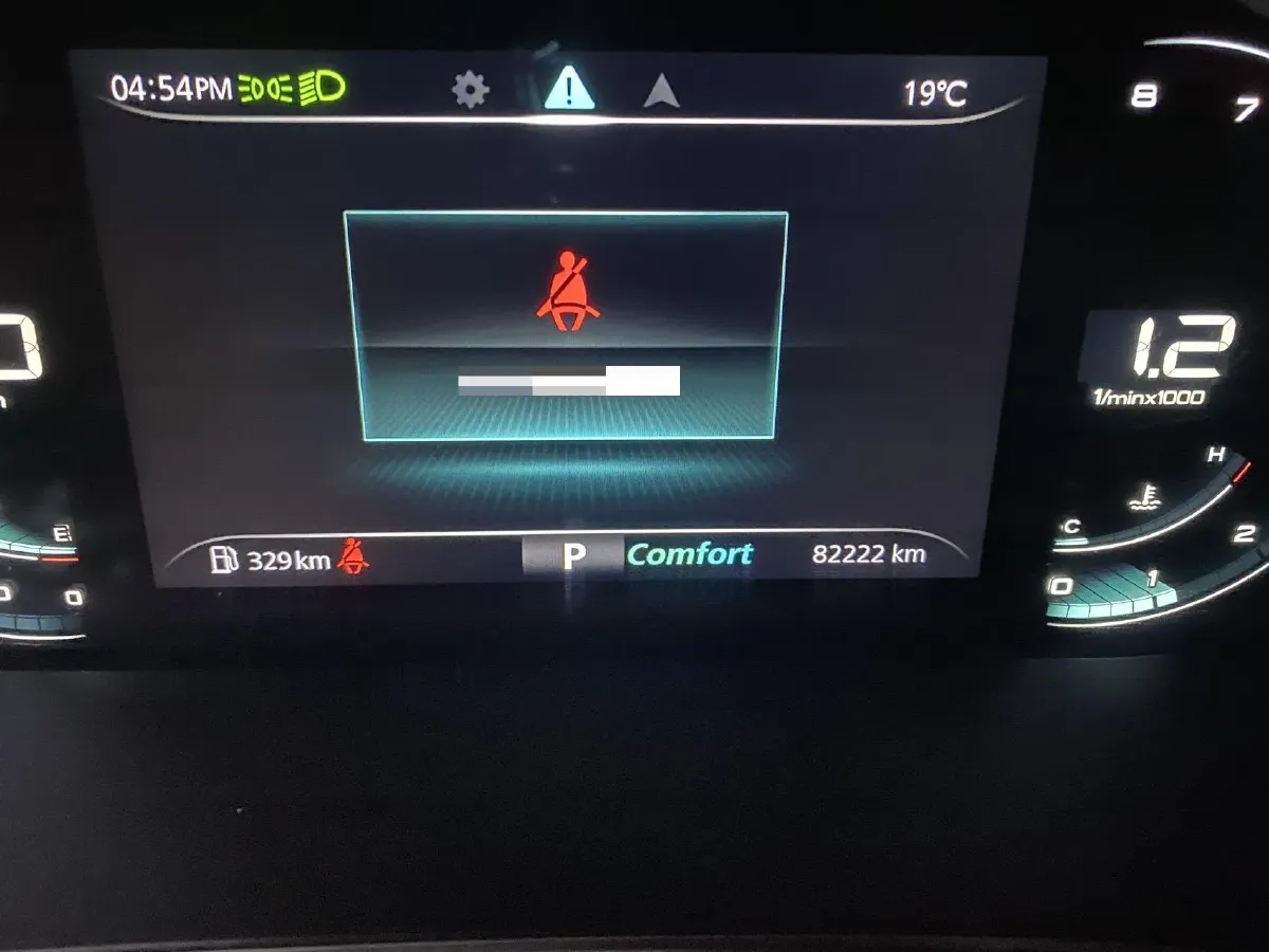 2019 Roewe RX5 MAX 1.5T 173HP L4 6AT,autocango,china used car exporter,china ev exporter,chinese used car exporter,chinese used ev exporter