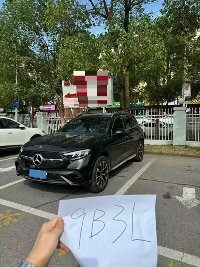 2023 Mercedes-Benz GLC Class 2.0T 204HP L4 9AT,autocango,china used car exporter,china ev exporter,chinese used car exporter,chinese used ev exporter