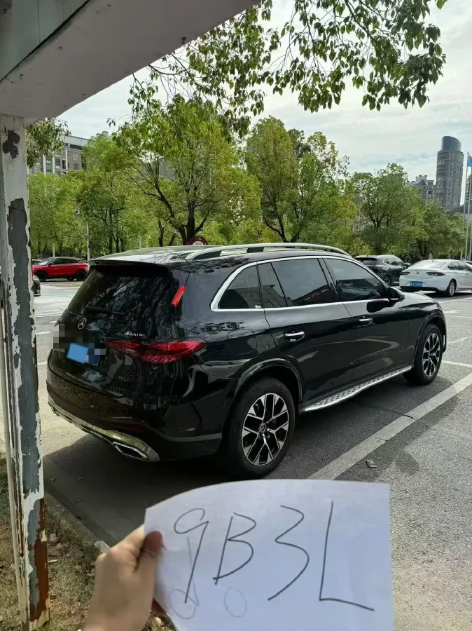 2023 Mercedes-Benz GLC Class 2.0T 204HP L4 9AT,autocango,china used car exporter,china ev exporter,chinese used car exporter,chinese used ev exporter