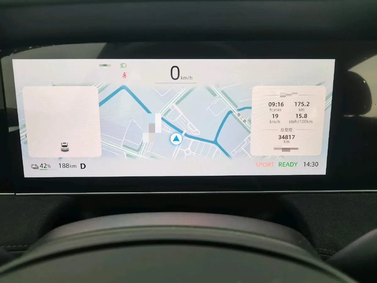 2023 Roewe D7 BEV 59.2KWH,autocango,china used car exporter,china ev exporter,chinese used car exporter,chinese used ev exporter