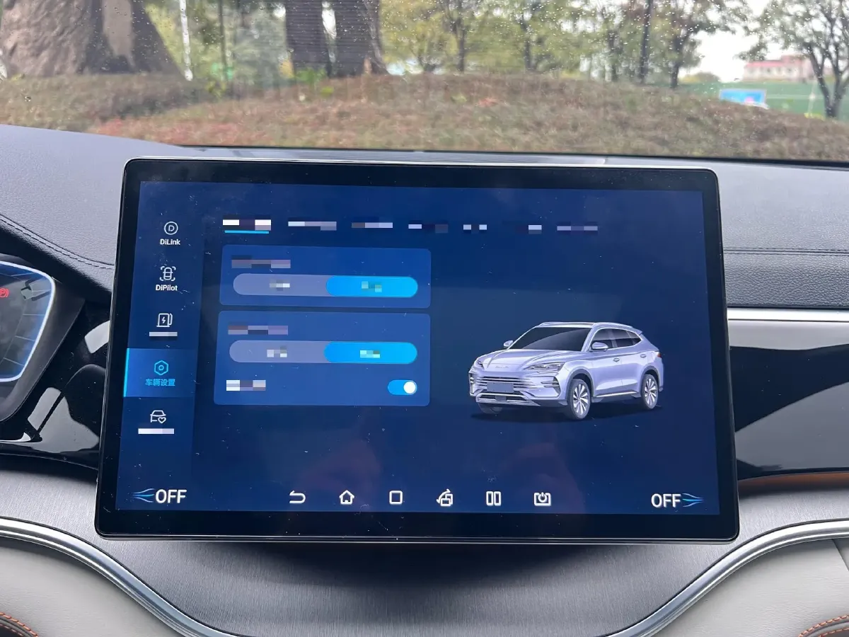 2023 BYD Song Plus 1.5L 110HP L4 E-CVT PHEV 26.6KWH,autocango,china used car exporter,china ev exporter,chinese used car exporter,chinese used ev exporter