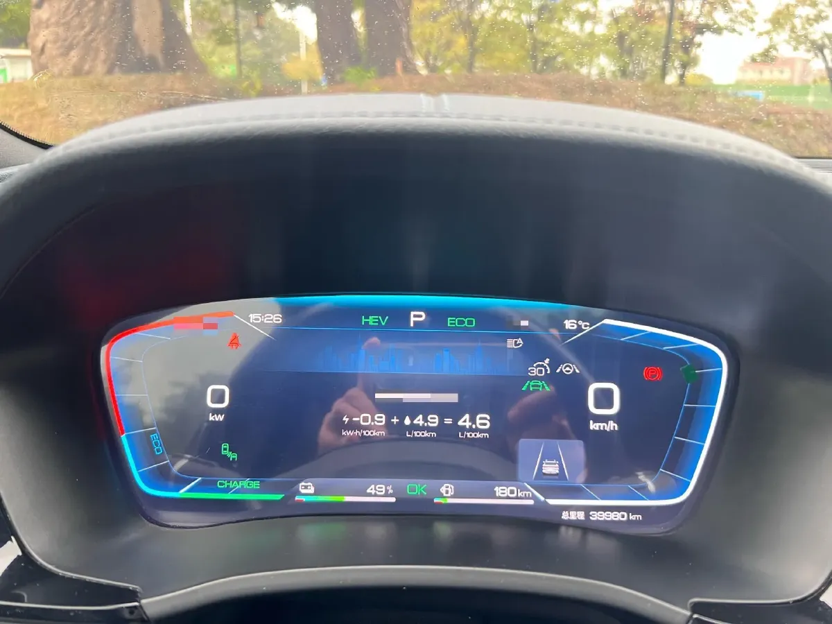 2023 BYD Song Plus 1.5L 110HP L4 E-CVT PHEV 26.6KWH,autocango,china used car exporter,china ev exporter,chinese used car exporter,chinese used ev exporter